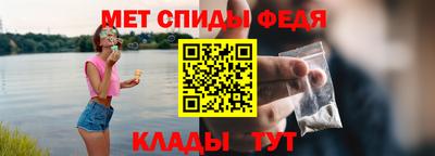 прущая мука Беслан