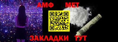 соль курить ск Гусев