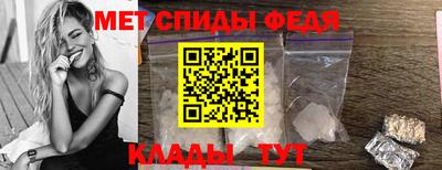 каннабис Азнакаево