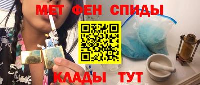 героин Дубна