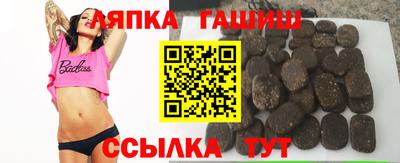 скорость mdpv Берёзовский