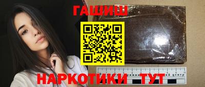 скорость mdpv Берёзовский