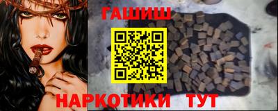 скорость mdpv Берёзовский