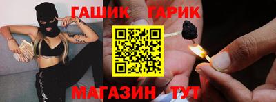 скорость mdpv Берёзовский