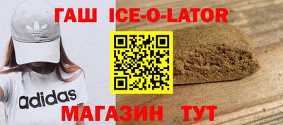 соль курить ск Гусев