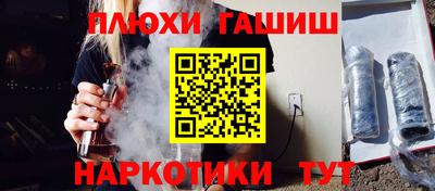 прущая мука Беслан