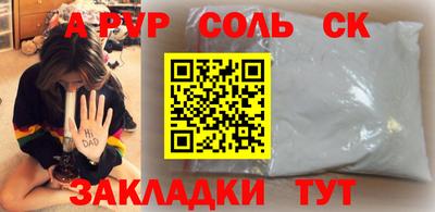 амфетамин Гусиноозёрск