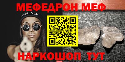 амфетамин Гусиноозёрск