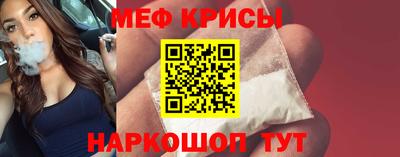 прущая мука Беслан