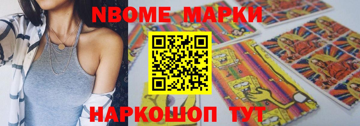 ЛСД экстази ecstasy  Вход с VPN  LSD-25 экстази ecstasy  Карталы 