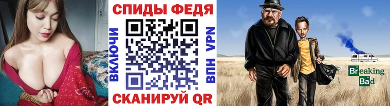 Первитин кристалл  Карталы 