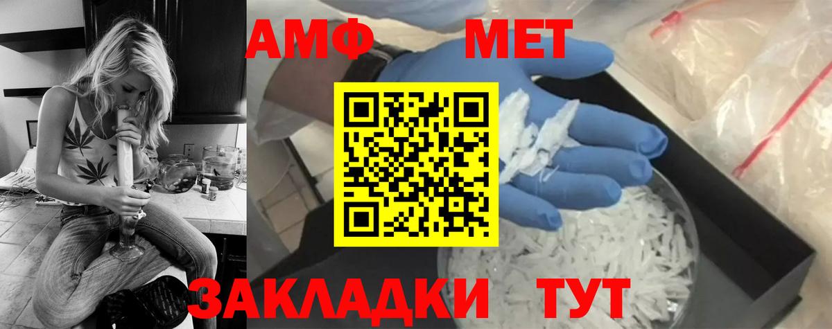 A PVP СК   Кокаин  Наркошоп  Карталы  Гашиш  Бошки Шишки  Меф МЯУ МЯУ   ЭКСТАЗИ  Вход с VPN  MDMA 
