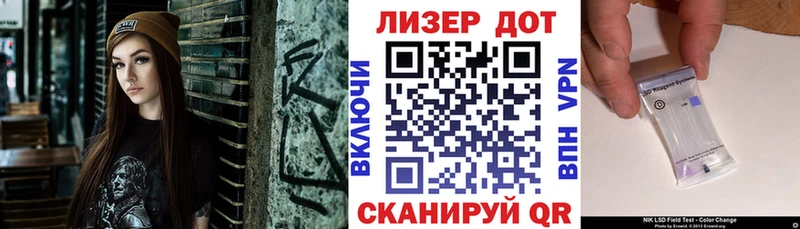 закладки  blacksprut вход  Марки N-bome 1500мкг  Карталы 
