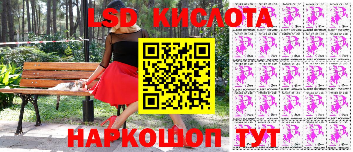  COCAIN Карталы