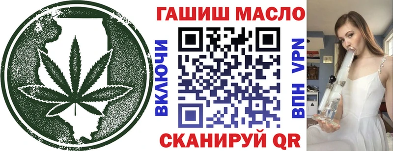 сайты даркнета Telegram  Карталы  Дистиллят ТГК вейп с тгк 