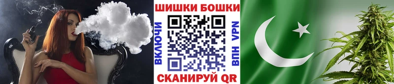 Каннабис сатива  OMG ссылки  Карталы 
