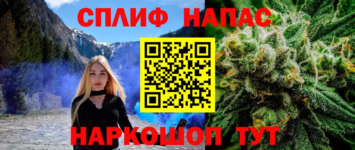 LSD-25 Карталы